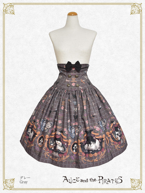 Dual face~phantom and truth~skirt