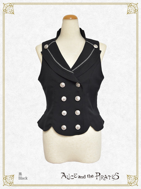 Brilliant Notice from Phantom thief short length vest