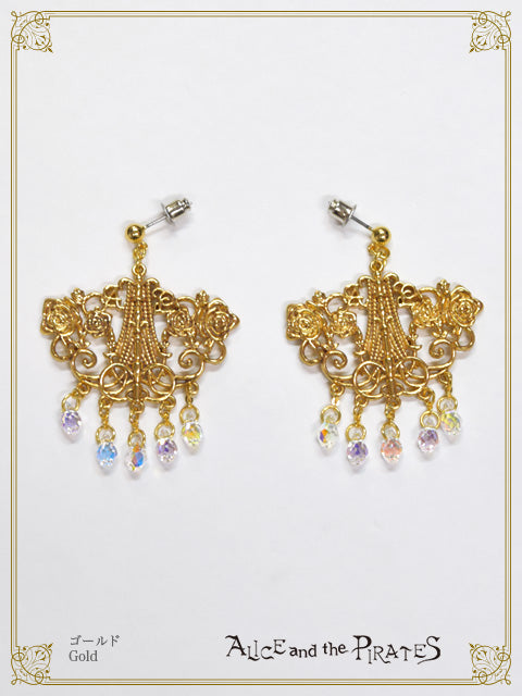 Chandelier pierced earrings
