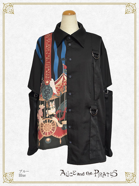 Escape Beast BIG shirt