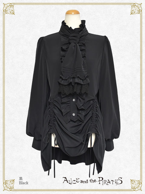 Holy Knight Blouse