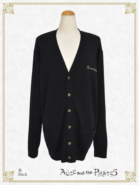Big size cardigan