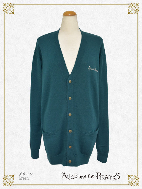 Big size cardigan