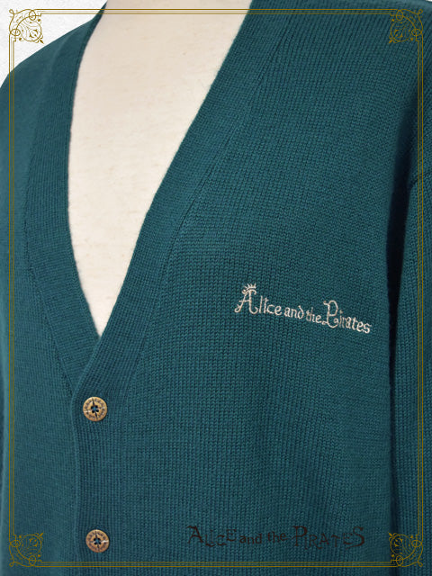 Big size cardigan