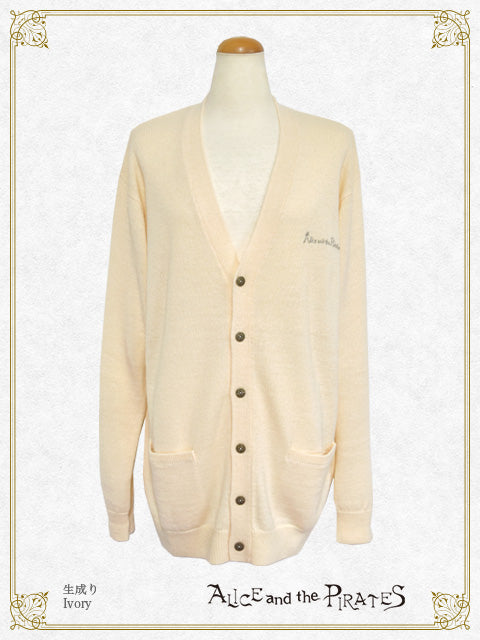 Big size cardigan