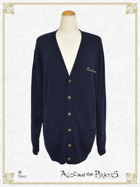Big size cardigan