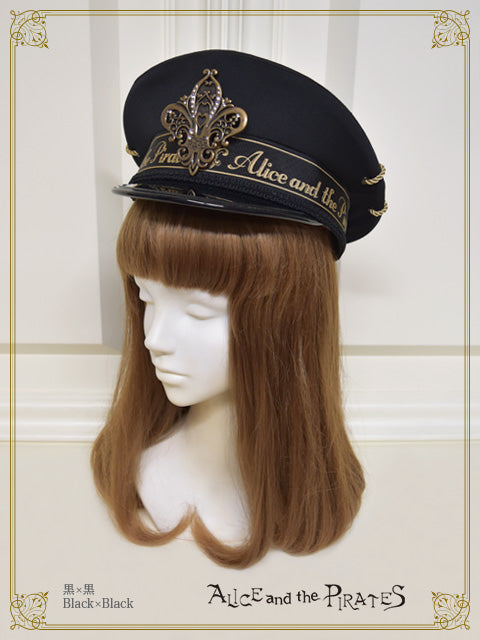Beast-trainer Imelda and Ricardo's hat