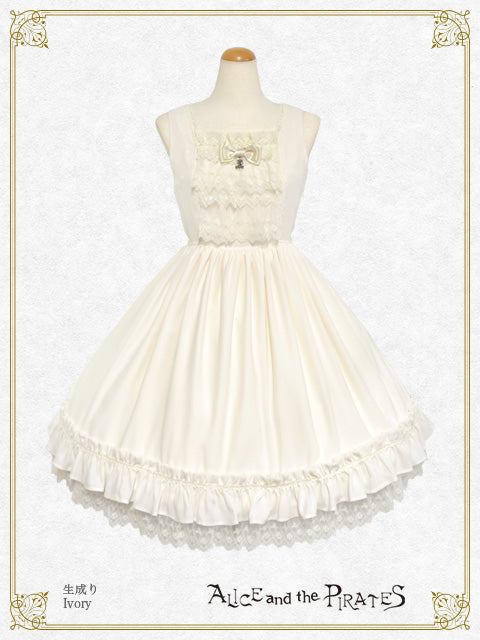 Historia Bustle Jumper Skirt