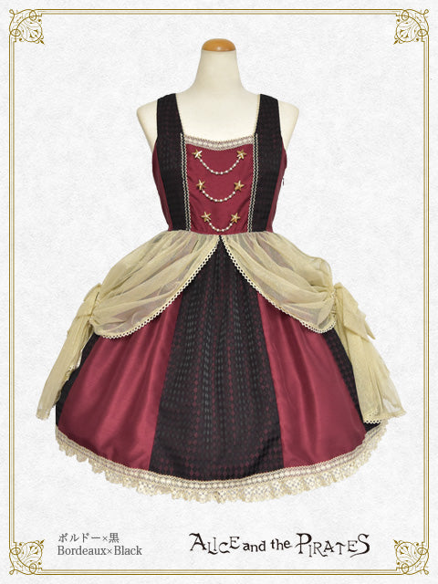 Illusion or reality, “Piste d’un cirque” in memory “Un” jumper skirt