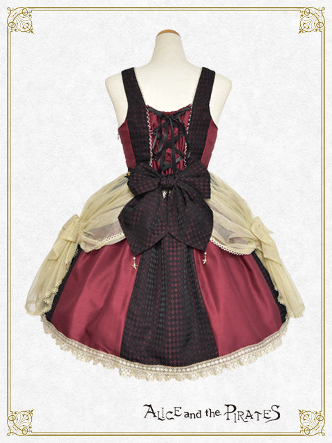 Illusion or reality, “Piste d’un cirque” in memory “Un” jumper skirt