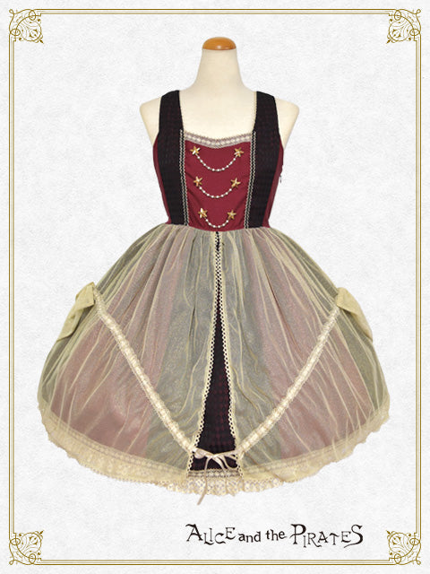 Illusion or reality, “Piste d’un cirque” in memory “Un” jumper skirt