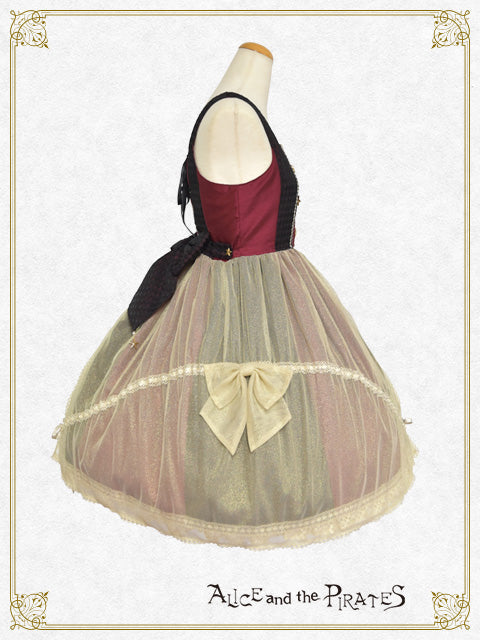 Illusion or reality, “Piste d’un cirque” in memory “Un” jumper skirt