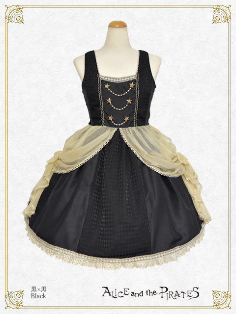 Illusion or reality, “Piste d’un cirque” in memory “Un” jumper skirt