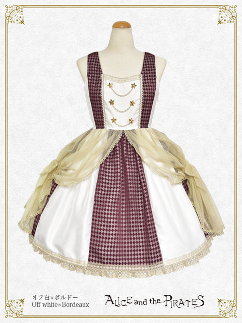 Illusion or reality, “Piste d’un cirque” in memory “Un” jumper skirt