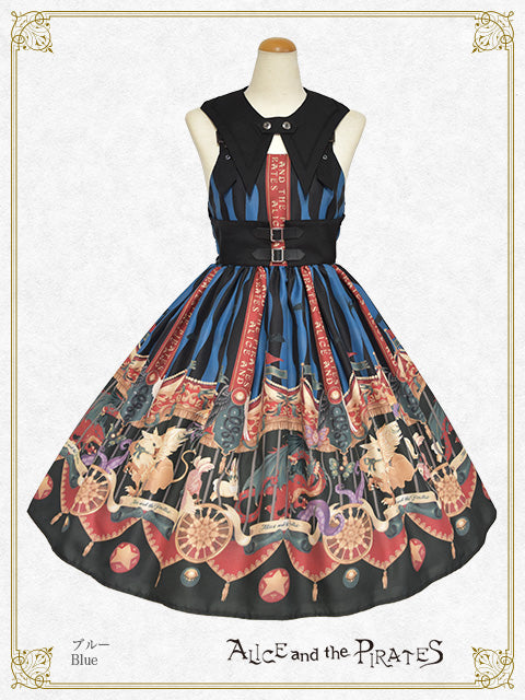Escape Beast jumper skirt