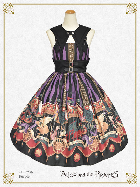 Escape Beast jumper skirt