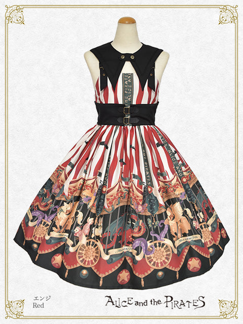 Escape Beast jumper skirt