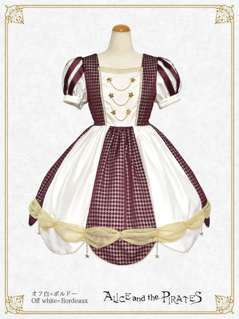 Illusion or reality, “Piste d’un cirque” in memory  “Deux” one piece