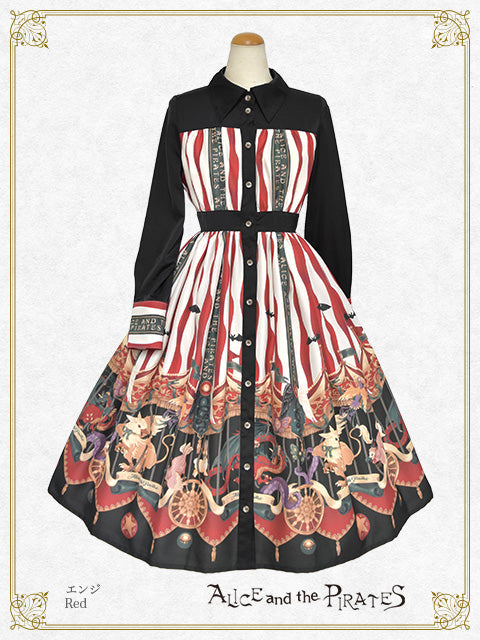 Escape Beast shirt dress