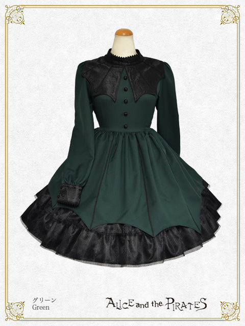 Minyades One piece Dress