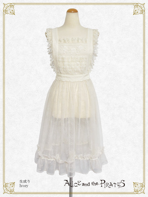 Historia lace tablier