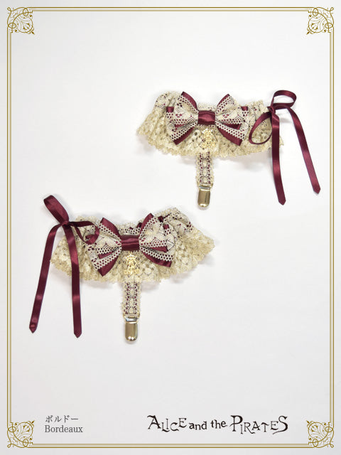 Illusion or reality, “Piste d’un cirque” in memory “Jumeaux” Garter