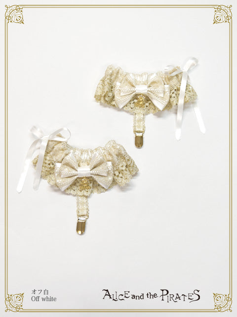 Illusion or reality, “Piste d’un cirque” in memory “Jumeaux” Garter