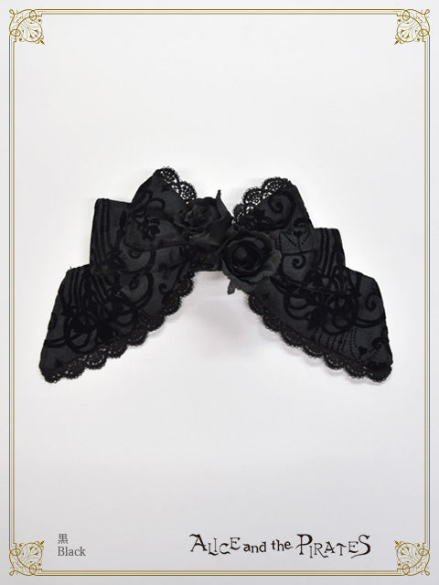 Chandelier-flocky Corsage Ribbon