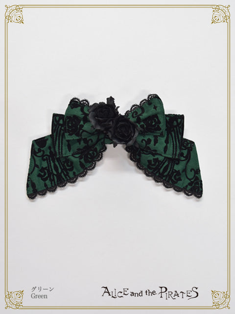 Chandelier-flocky Corsage Ribbon