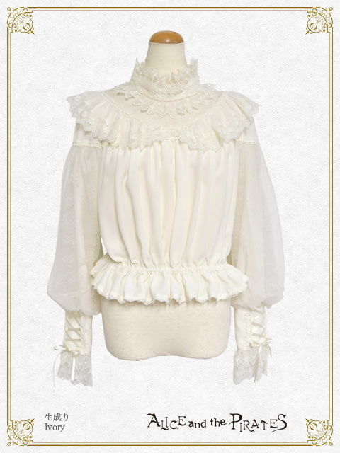 Historia lace pullover