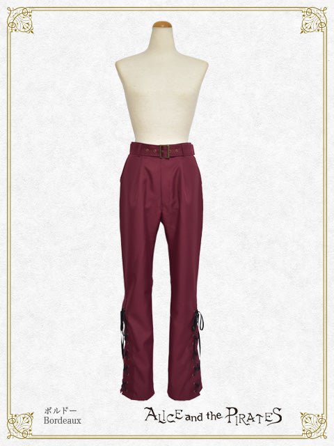 Beast-trainer Ricardo Long Pants