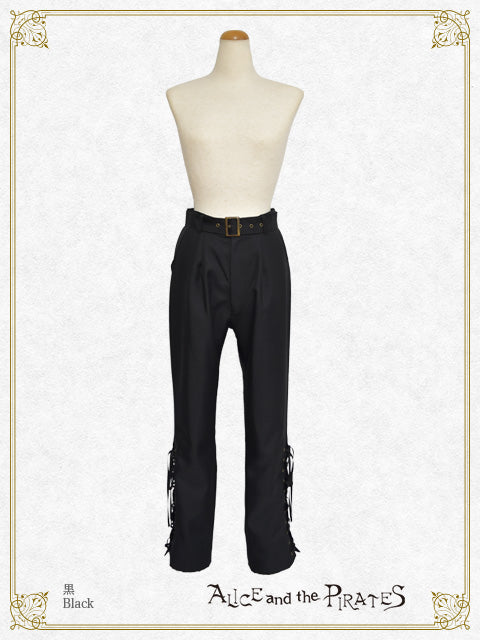 Beast-trainer Ricardo Long Pants
