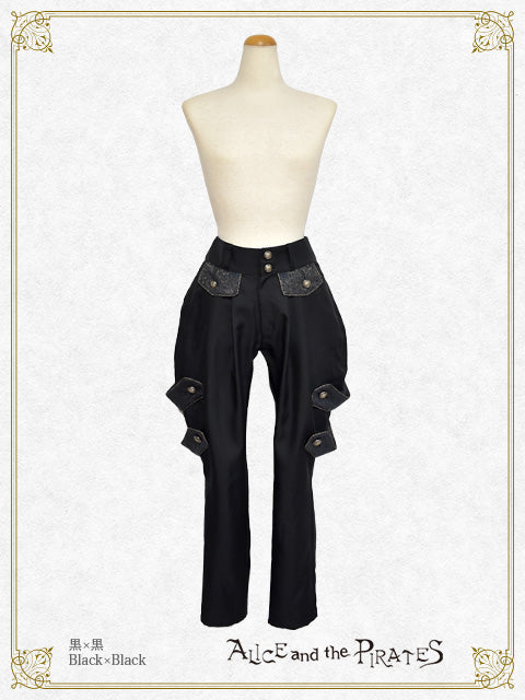 Holy Knight long pants