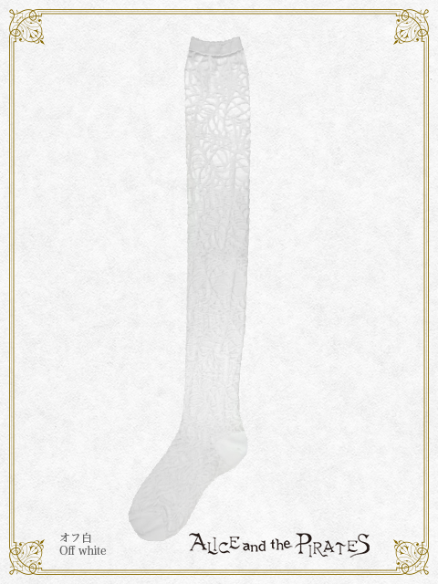 A/P spider web see-through over knee socks