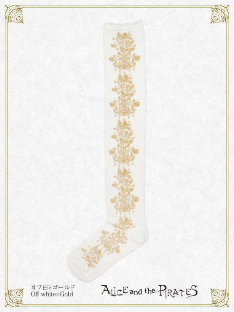 A/P Classical Chandelier Overknee Socks