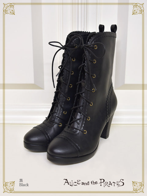 Clara short boots