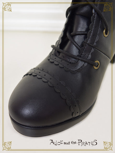 Clara short boots