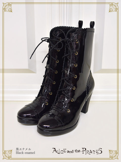 Clara short boots