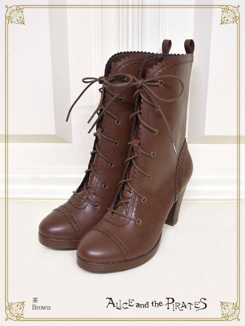 Clara short boots
