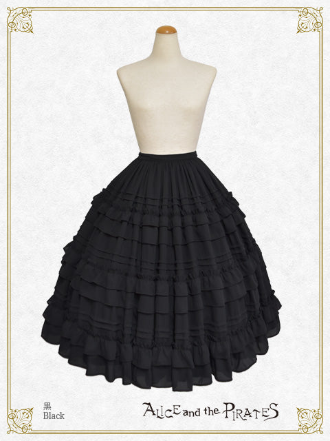 Historia Long Tiered Skirt