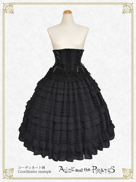 Historia Long Tiered Skirt