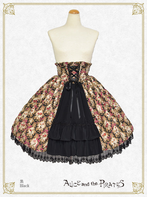 Reminiscence of Ornament Rose corset skirt