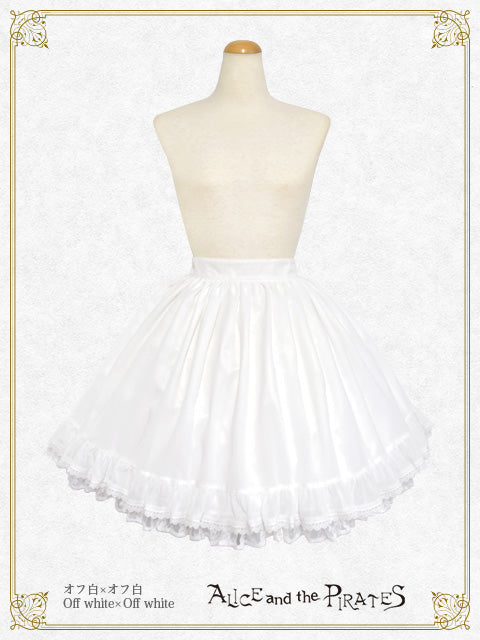 Double faced Saint sister chiffon skirt