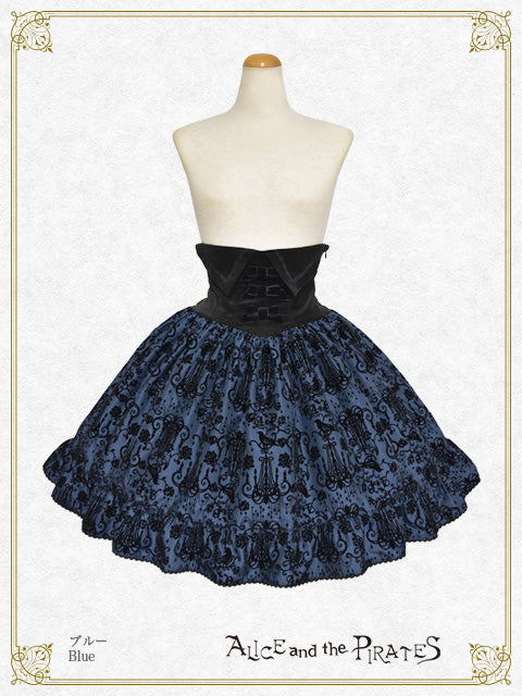 Chandelier-flocky Skirt