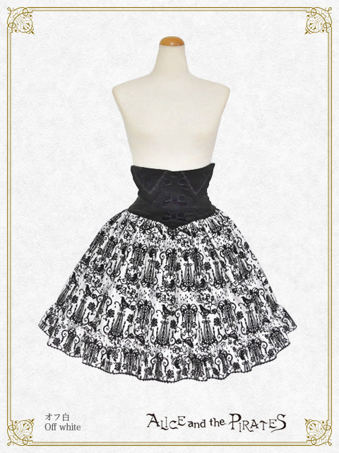 Chandelier-flocky Skirt