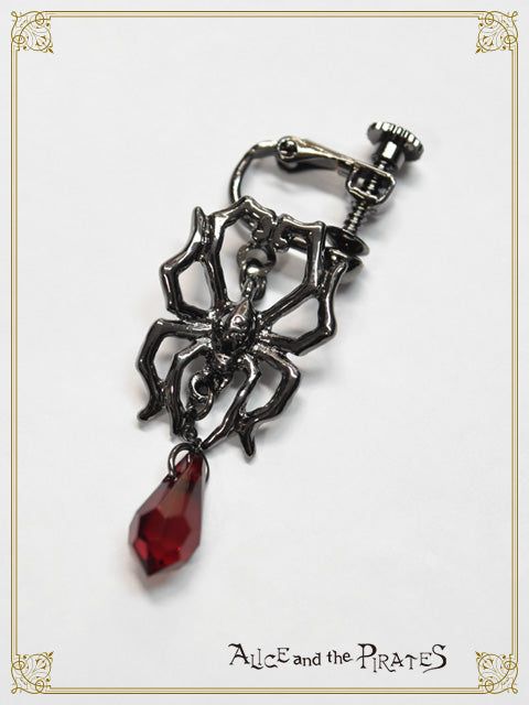 Nephila Earrings
