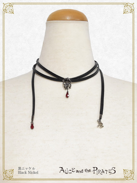 Nephila Leather Choker