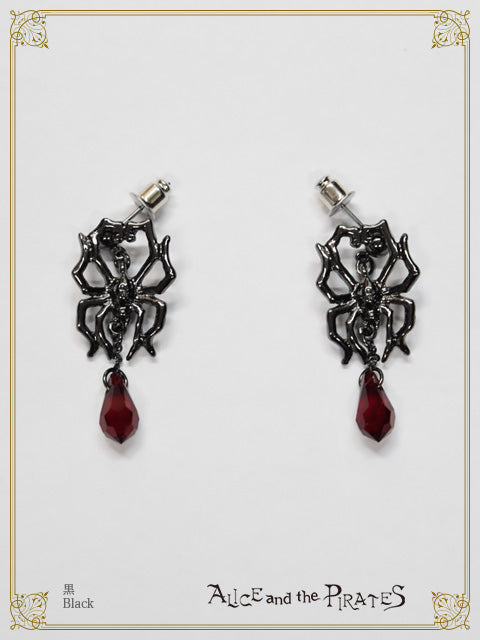 Nephila Earrings