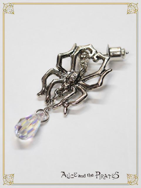 Nephila Earrings