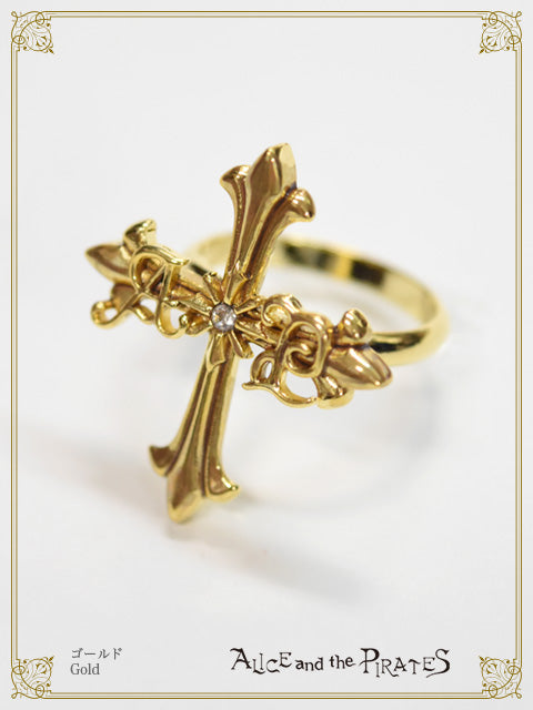 A/P Cross ring